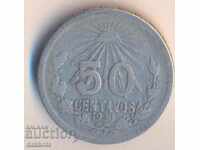 Мексико 20 сентавос 1920 година, сребро