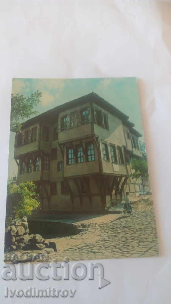 Postcard Plovdiv The house in which Lamartine lived