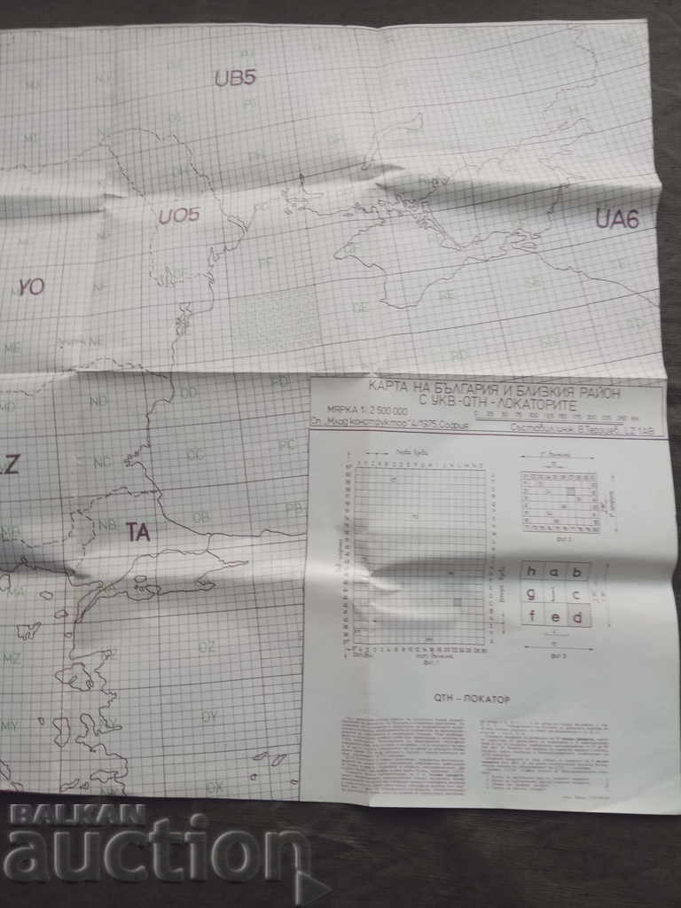 Map of Bulgaria with VHF-QTH - LZ1AB Locators - 5 Map of Bulgaria with VHF-QTH - LZ1AB Locators - 5