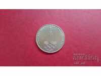 Coin - USSR, 1 ruble 1977, XXII Olympic Games, Moscow