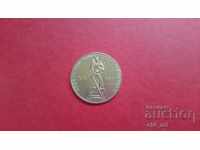 Νόμισμα - ΕΣΣΔ, 1 ρούβλι 1965. 20 γρ. από τη νίκη επί της Γερμανίας