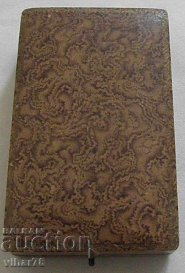 a very beautiful big cross with enamel and its original box - 6 a very beautiful big cross with enamel and its original box - 6