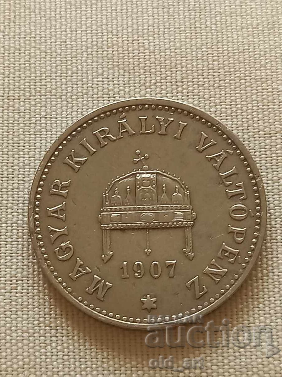Monedă - Ungaria, 20 filiere 1907 cu preț € 2.00 | 3.91 BGN