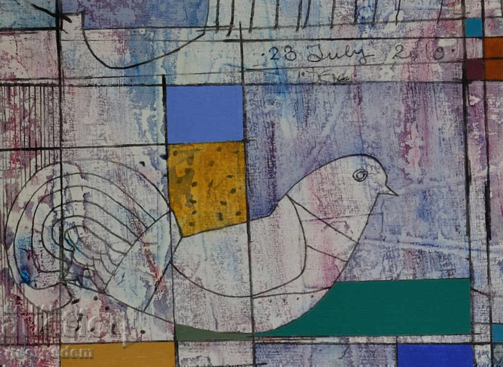 Δημοπρασία "Bird House" - λάδι, χαρτόνι