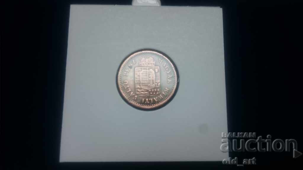 Coin - Hungary, 1 Kreuzer 1886 with price 25.00 BGN | € 12.78 Coin - Hungary, 1 Kreuzer 1886 with price 25.00 BGN | € 12.78