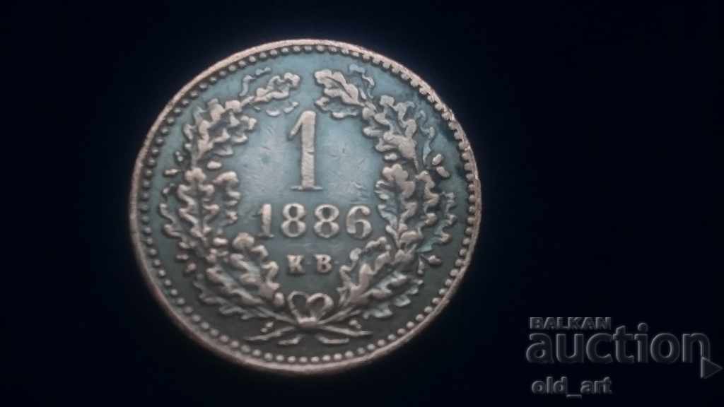 Licitație Monedă - Ungaria, 1 Kreuzer 1886