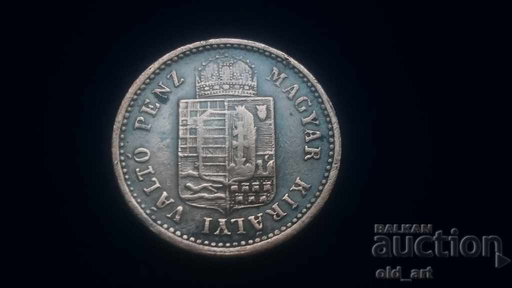 Livrarea Monedă - Ungaria, 1 Kreuzer 1886