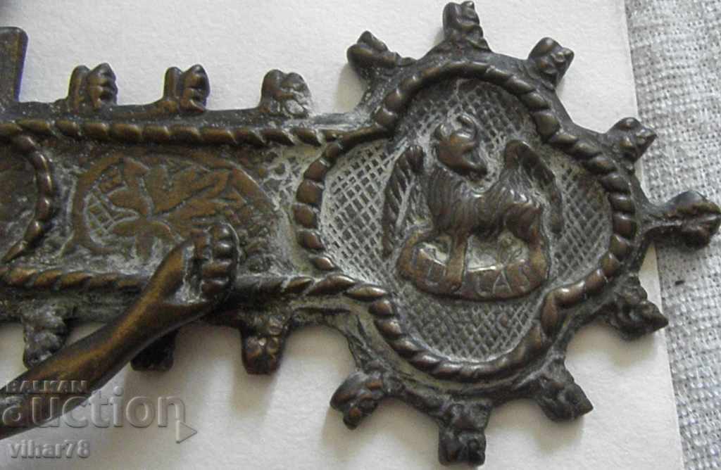 Μεγάλος σταυρός τοίχου - 6