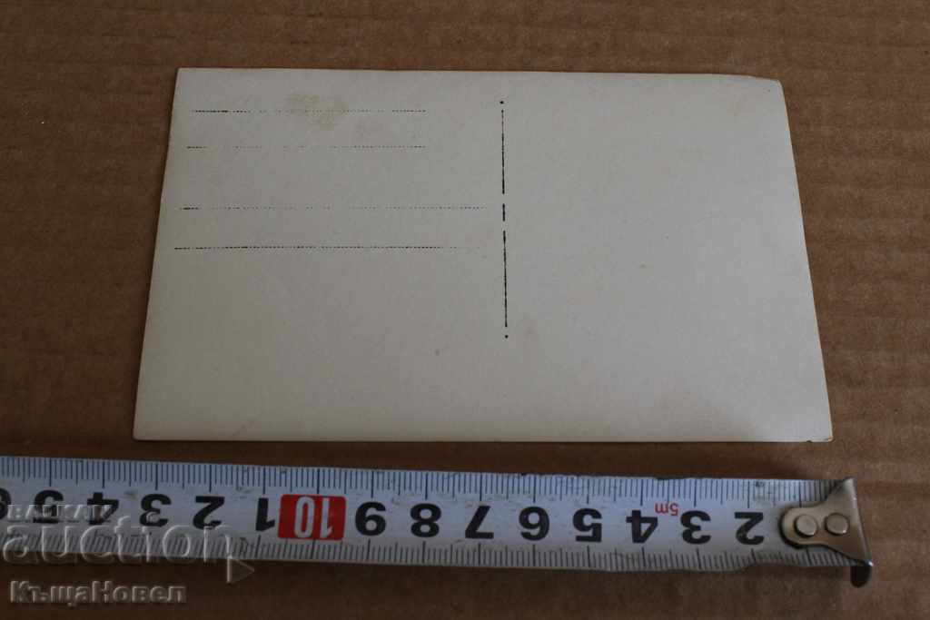 Auction . COTTON CLEANING WASH BASKET OLD PHOTOGRAPHY Auction . COTTON CLEANING WASH BASKET OLD PHOTOGRAPHY