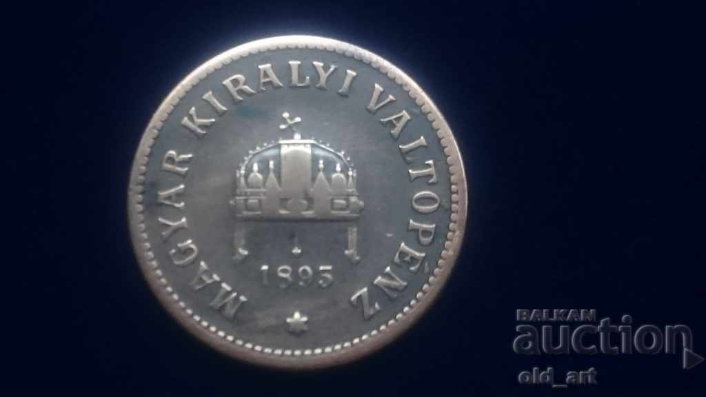 Livrarea Monedă - Ungaria, 2 umpluturi 1895 Livrarea Monedă - Ungaria, 2 umpluturi 1895