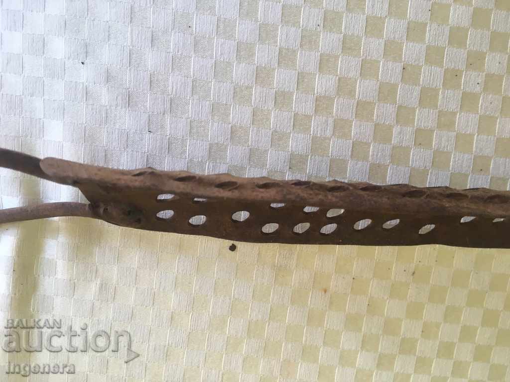 Auction OLD METAL GRATE FOR SOAP GRANTING Auction OLD METAL GRATE FOR SOAP GRANTING