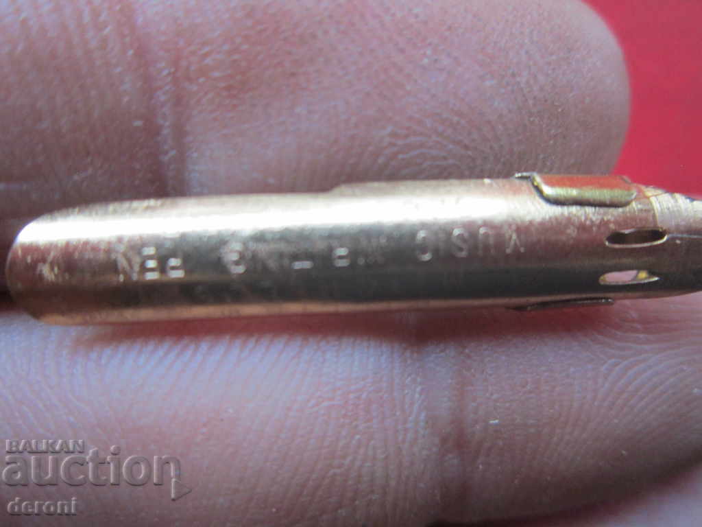 Licitație Scriitorul cu stilou de aur Willian Mitchell s. 0268 Licitație Scriitorul cu stilou de aur Willian Mitchell s. 0268