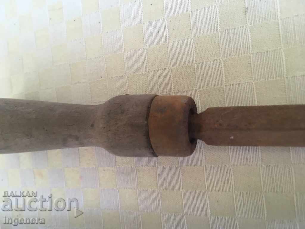 SINGLE TRIANGLE OLD with price 5.00 BGN | € 2.56