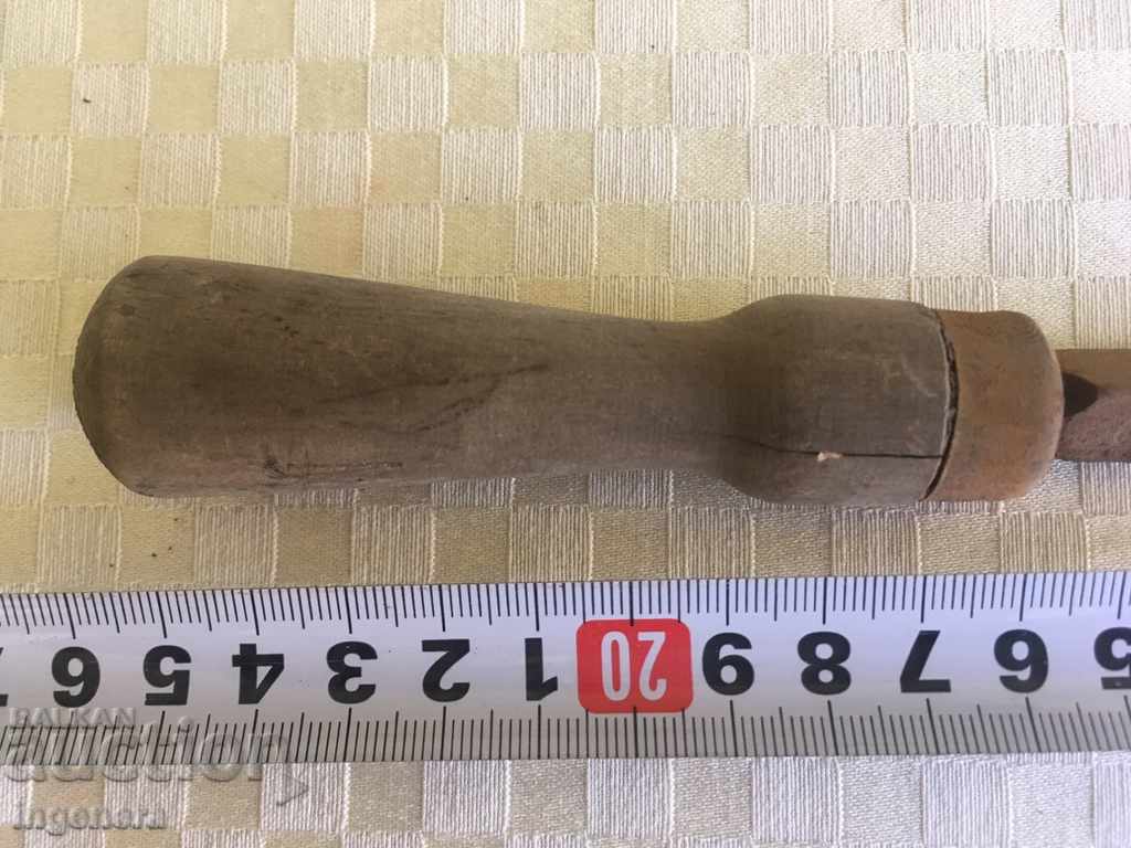 Auction  SINGLE TRIANGLE OLD