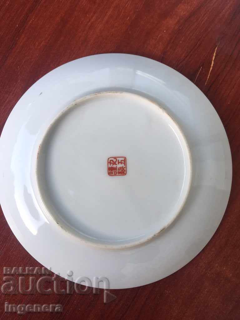 Delivery of CINCULAR PORCELAIN ENGLAND Delivery of CINCULAR PORCELAIN ENGLAND