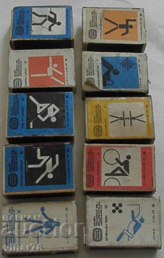 LOT OF 10 NUMBERS - OLD CYBER MATCH SPORT TOTO with price 49.99 BGN | € 25.56