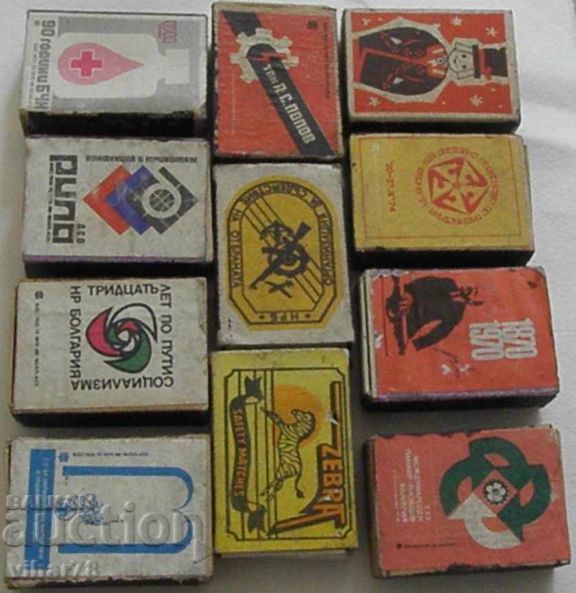 LOT OF 11 NUMBERS - OLD KIBRITES with price 49.99 BGN | € 25.56 LOT OF 11 NUMBERS - OLD KIBRITES with price 49.99 BGN | € 25.56