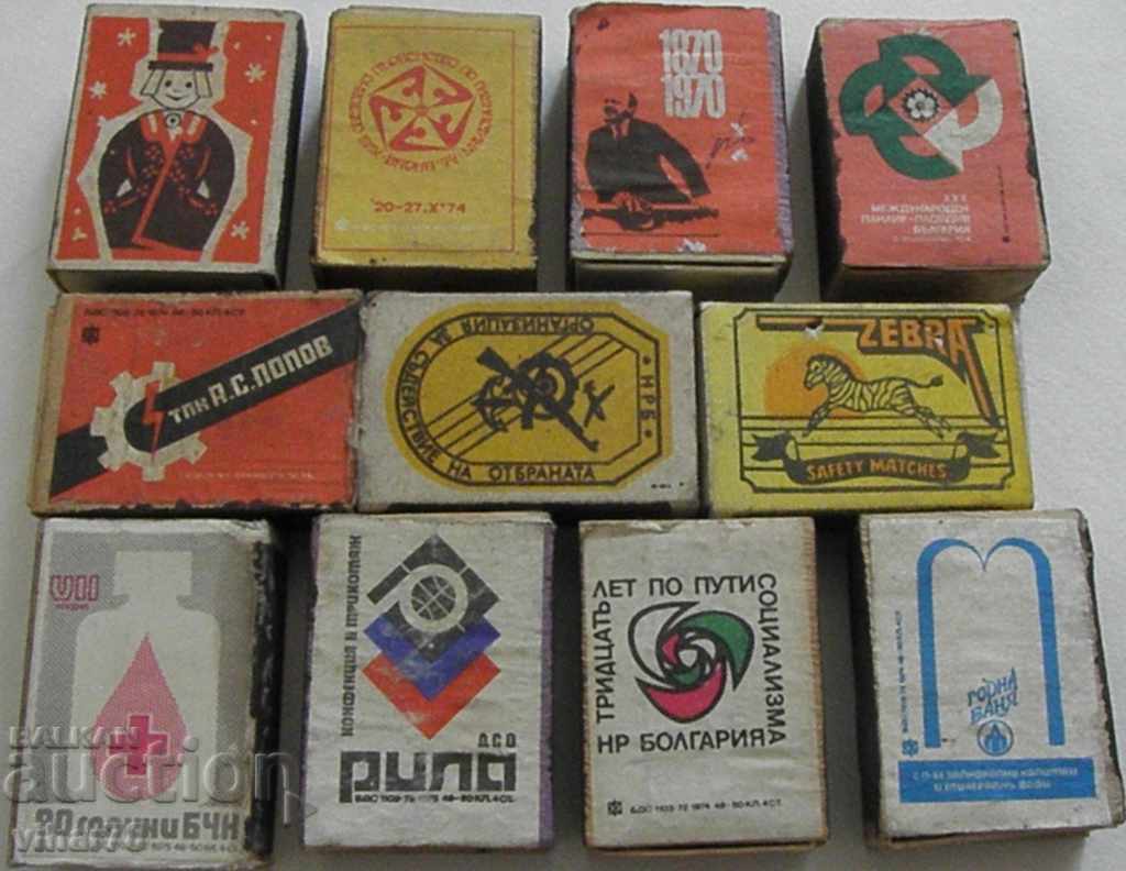 Auction LOT OF 11 NUMBERS - OLD KIBRITES Auction LOT OF 11 NUMBERS - OLD KIBRITES