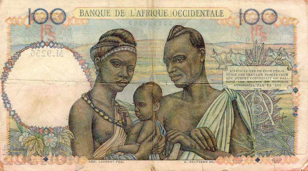 100 φράγκα Γαλλική Δυτική Αφρική 1950 P-40 με τιμή 43.00 BGN | € 21.99 100 φράγκα Γαλλική Δυτική Αφρική 1950 P-40 με τιμή 43.00 BGN | € 21.99