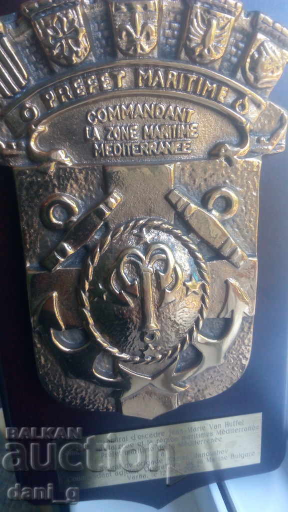 Awarded massive bronze of the Bulgarian Admiral with price 999.00 BGN | € 510.78 Awarded massive bronze of the Bulgarian Admiral with price 999.00 BGN | € 510.78