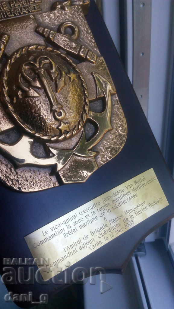 Delivery of Awarded massive bronze of the Bulgarian Admiral Delivery of Awarded massive bronze of the Bulgarian Admiral