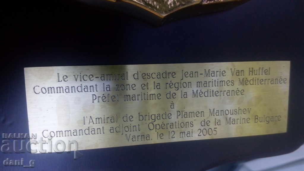 Απονεμήθηκε το τεράστιο χάλκινο του Βούλγαρου Ναυάρχου - 5