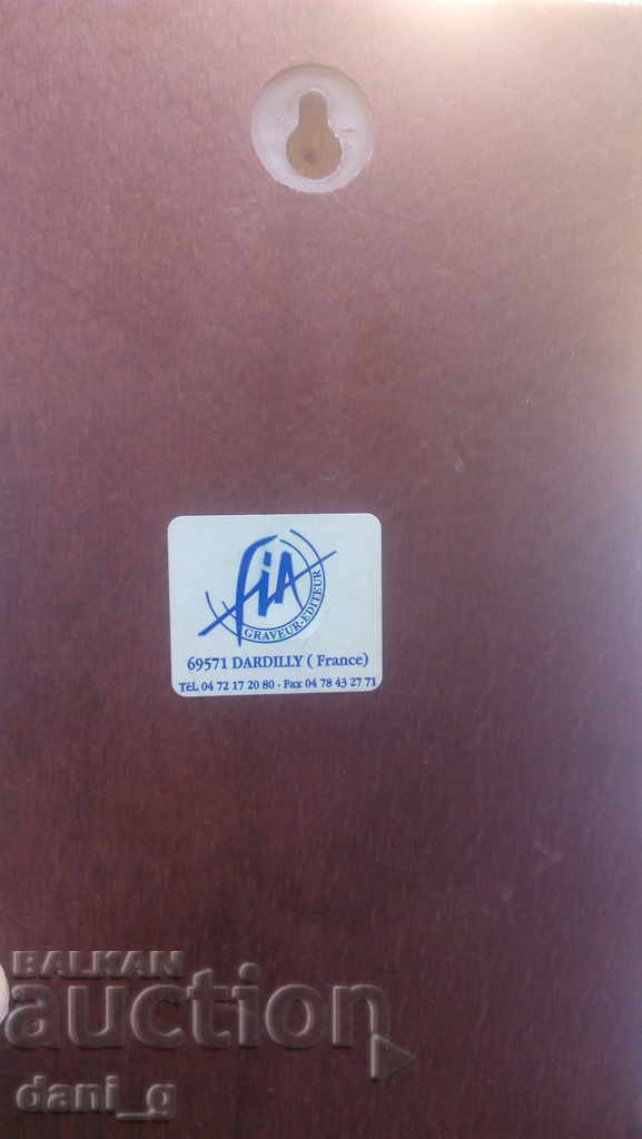 Награден масивен бронз на Български Адмирал - 7 Награден масивен бронз на Български Адмирал - 7