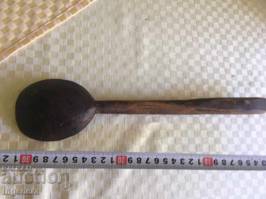 OLD WOODEN SPOON with price € 4.60 | 9.00 BGN