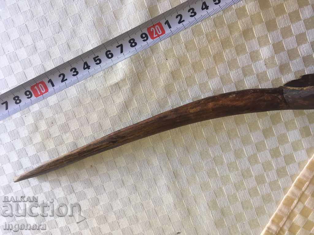Auction  OLD WOODEN SPOON