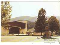 Κάρτα Βουλγαρίας Boiler Νέο Κέντρο *