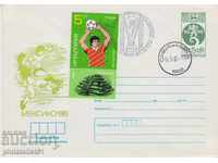 Postal envelope with the sign 5 st. OK. 1986 FOOTBALL MEXICO 0476