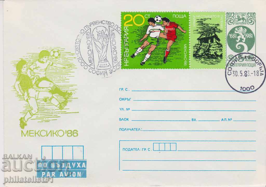 Postal envelope with the sign 5 st. OK. 1986 FOOTBALL MEXICO 0478