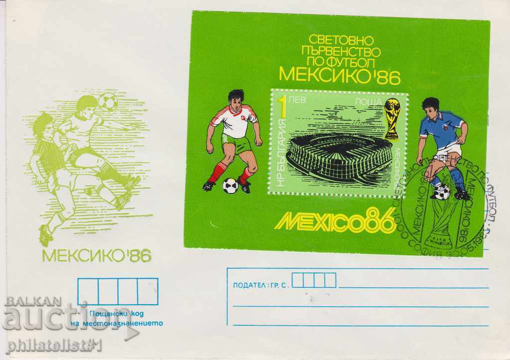 Postal envelope with the sign 5 st. OK. 1986 FOOTBALL MEXICO 0482