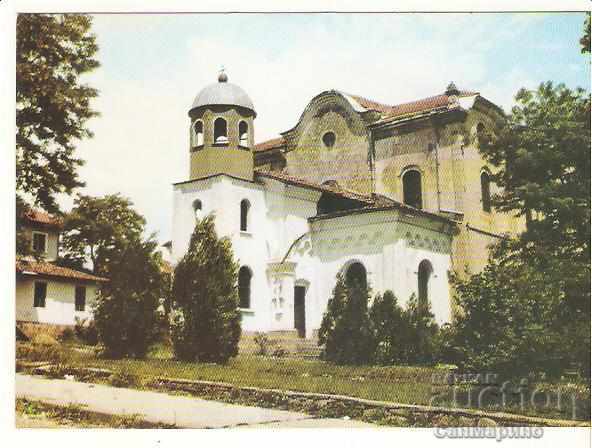 Card Bulgaria Boiler Church "St. Sofia" *