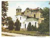 Κάρτα Βουλγαρίας Boiler Church "Αγία Σοφία" *