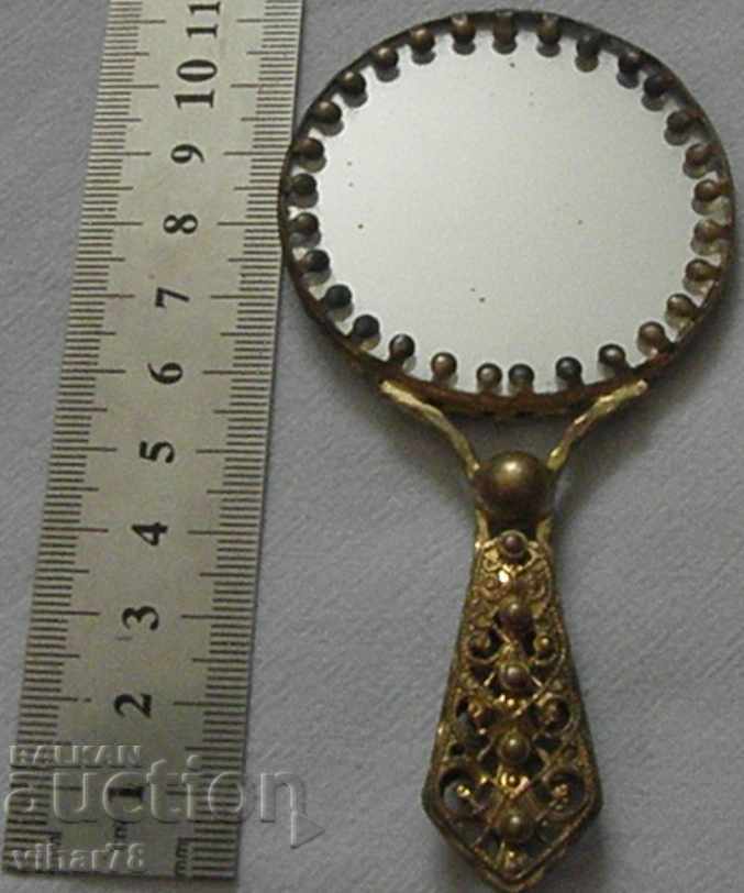 Auction  a little old mirror