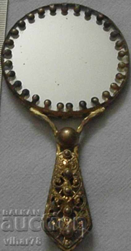 Delivery of a little old mirror