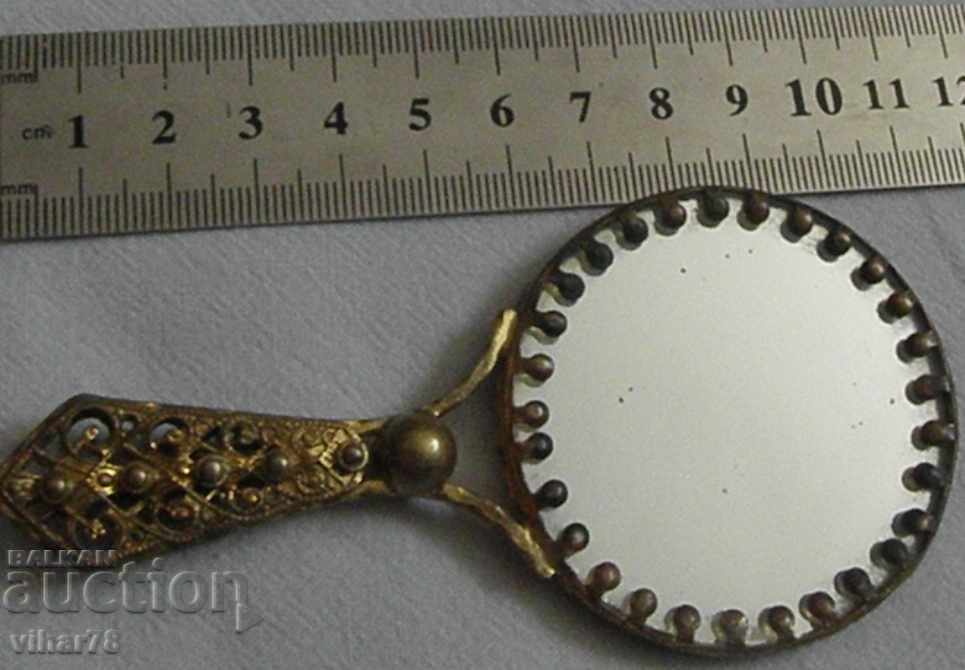 a little old mirror - 5