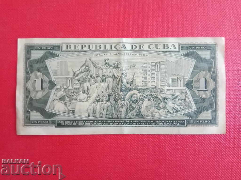 Auction Cuba 1 peso banknote from 1970 EF+ quality Auction Cuba 1 peso banknote from 1970 EF+ quality