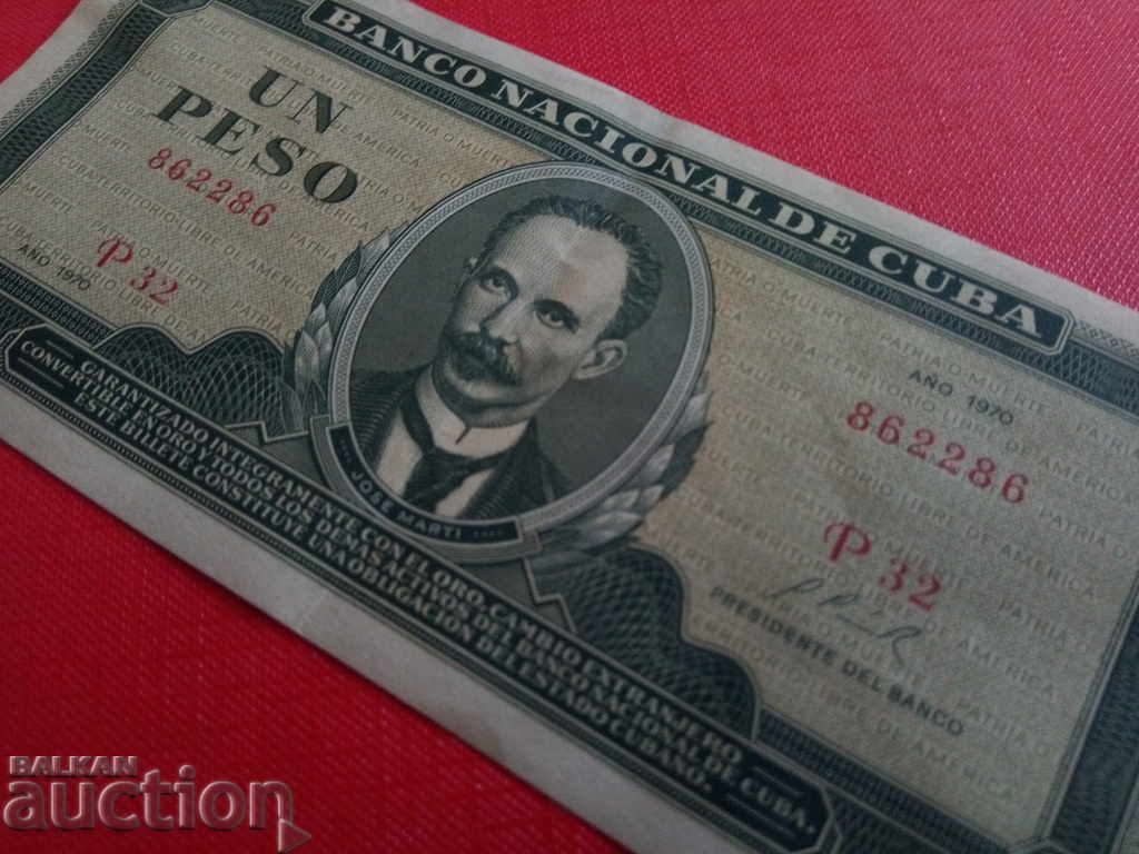 Delivery of Cuba 1 peso banknote from 1970 EF+ quality Delivery of Cuba 1 peso banknote from 1970 EF+ quality