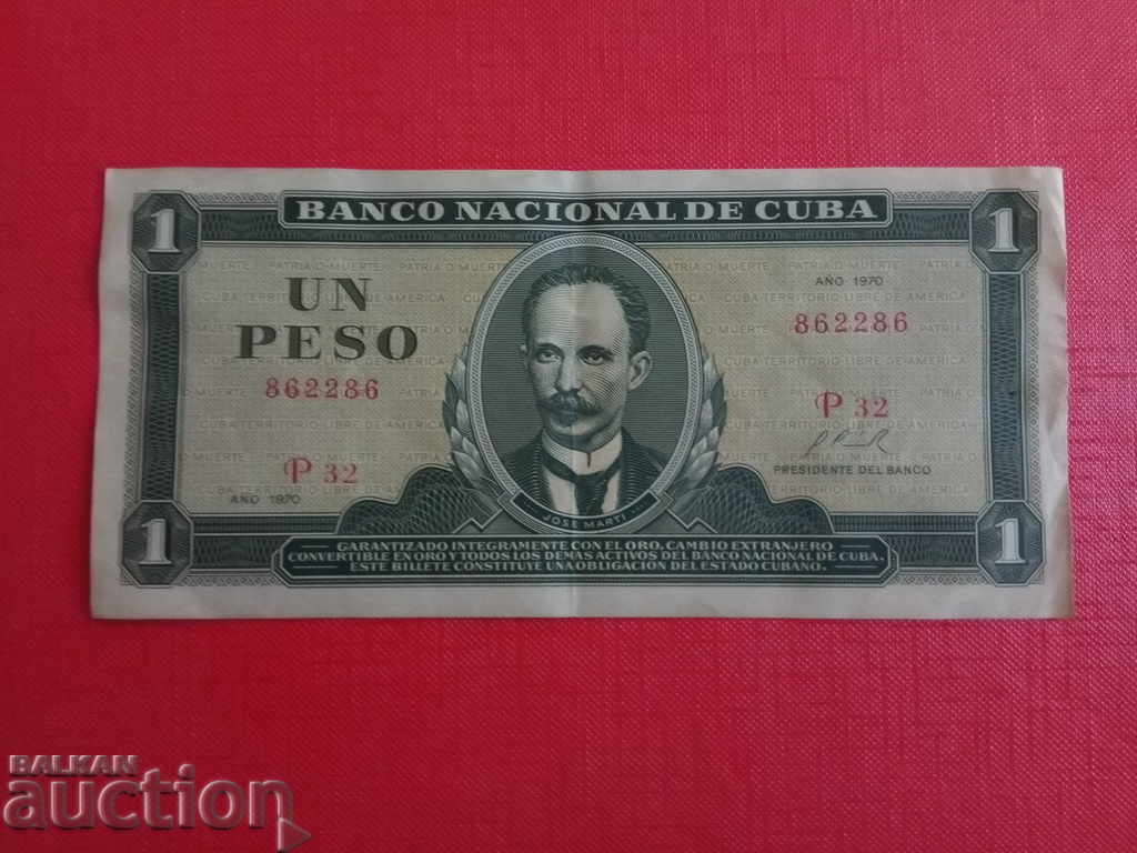 Cuba 1 peso banknote from 1970 quality EF +