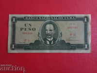 Куба банкнота 1 песо от 1970 г. качество ЕF+