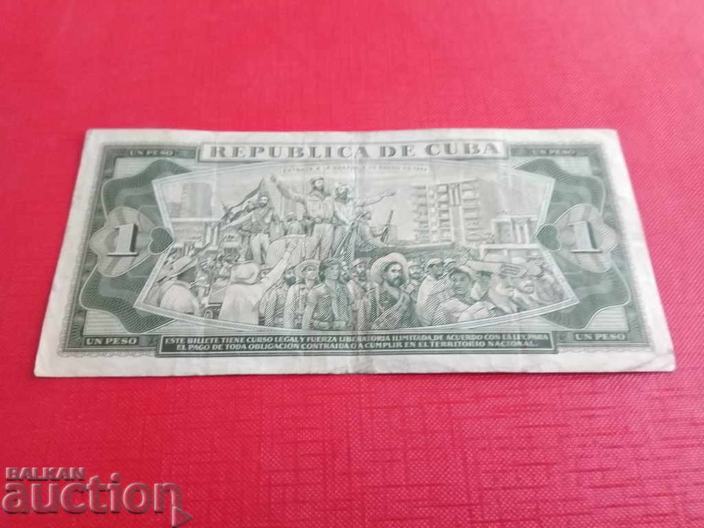 Auction Cuba 1 peso banknote from 1969 quality VF+ Auction Cuba 1 peso banknote from 1969 quality VF+