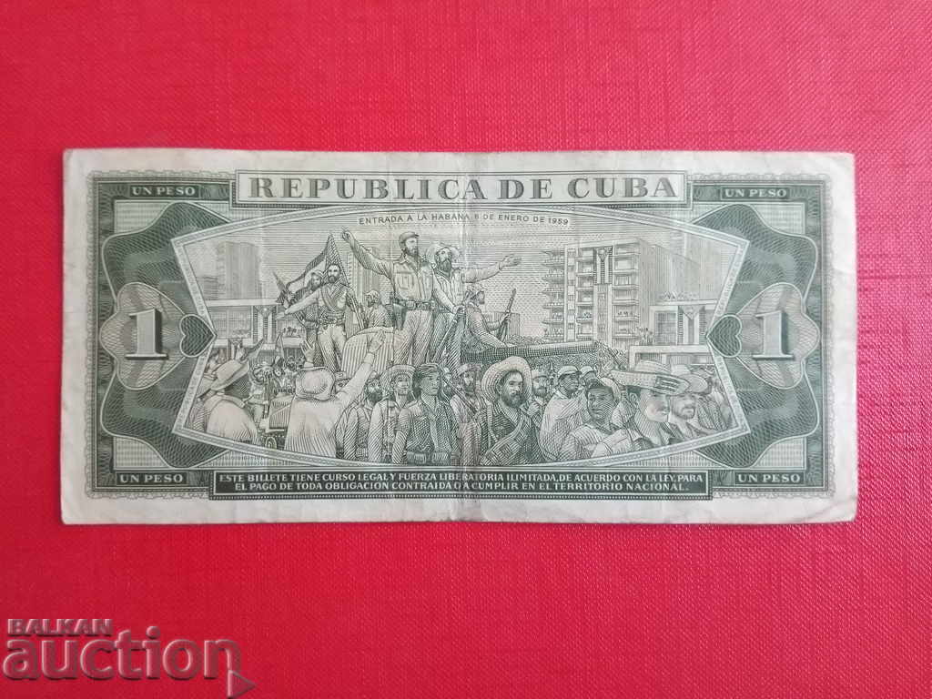 Delivery of Cuba 1 peso banknote from 1969 quality VF+ Delivery of Cuba 1 peso banknote from 1969 quality VF+