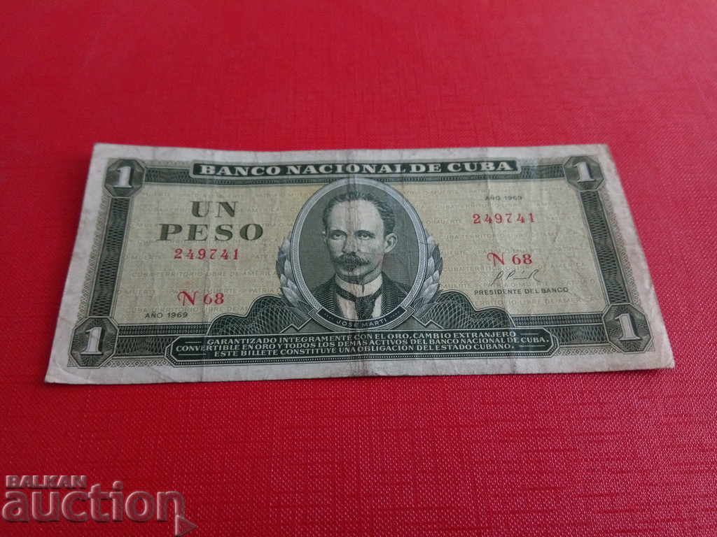 Cuba 1 peso banknote from 1969 quality VF +
