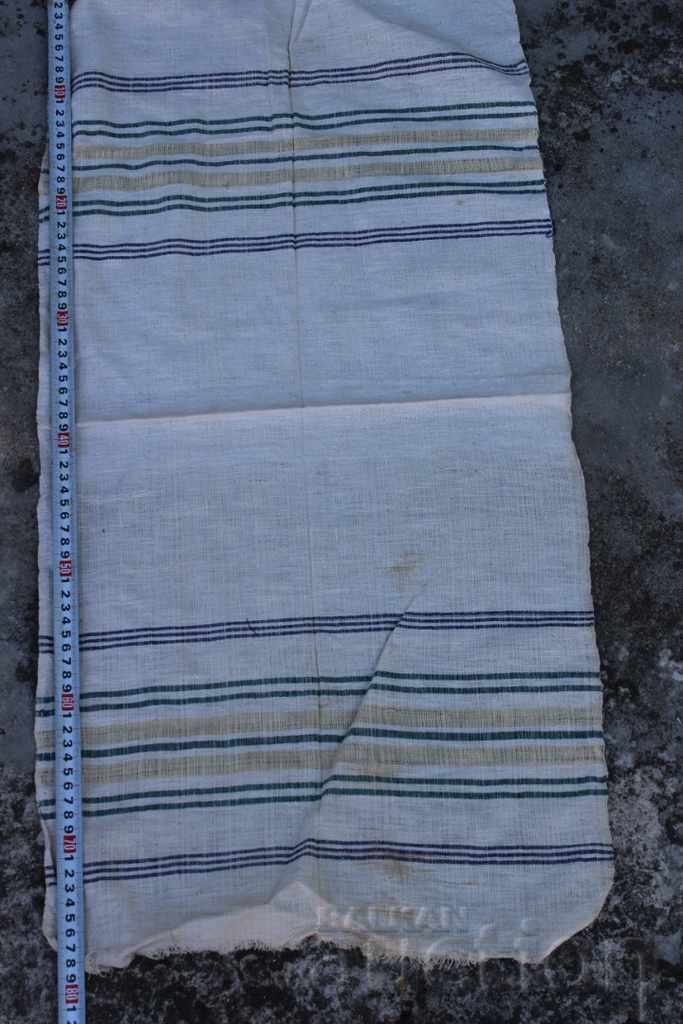 Auction  STAR AUTHENTIC CLOTH MESH PESHKIR