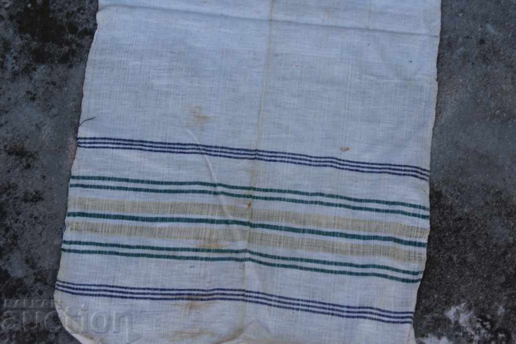 Delivery of STAR AUTHENTIC CLOTH MESH PESHKIR