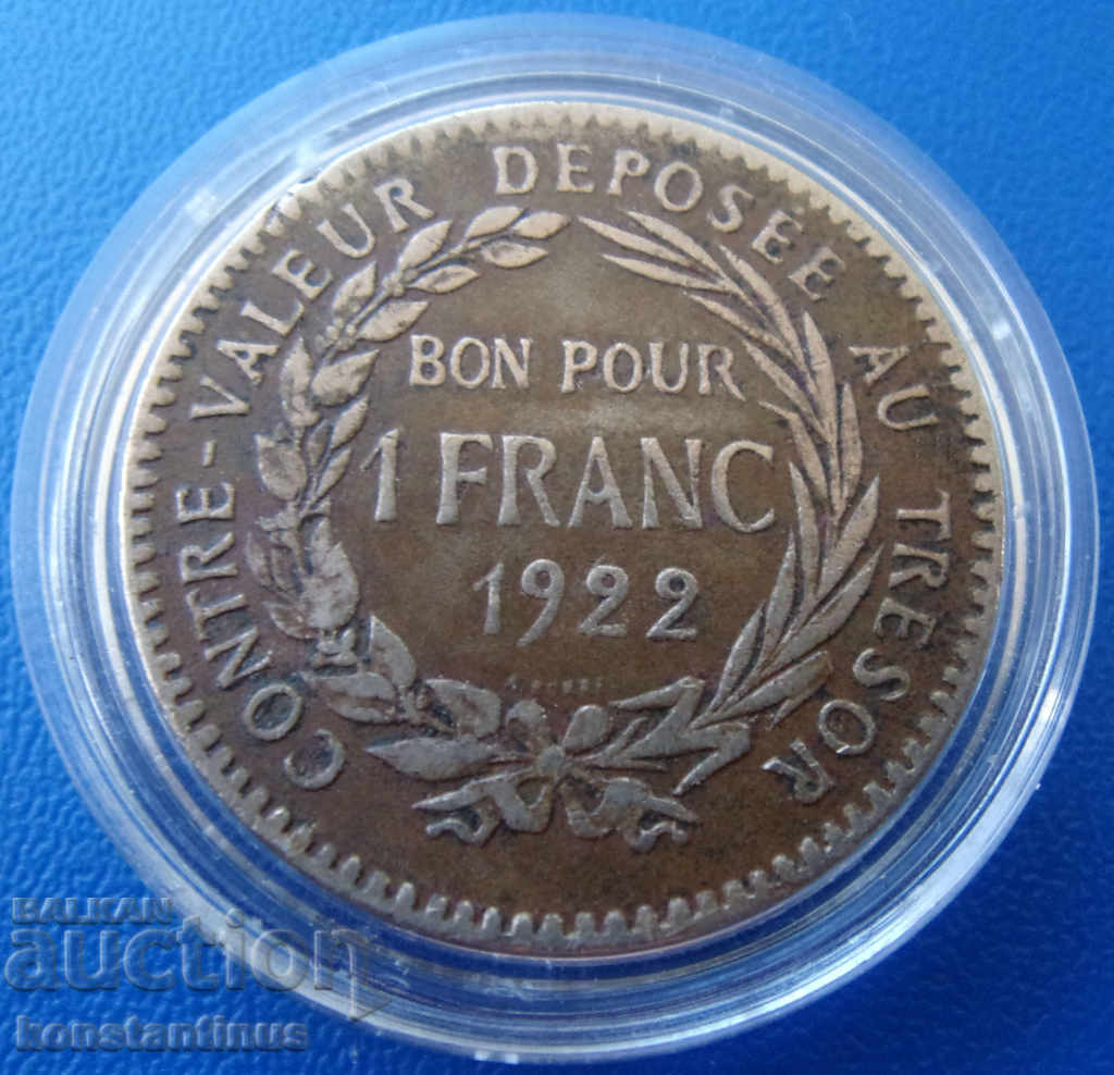 Martinique - France 1 Franc 1922 Very Rare