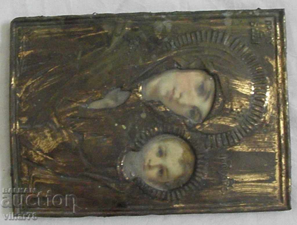 Auction very old hardware icon Auction very old hardware icon