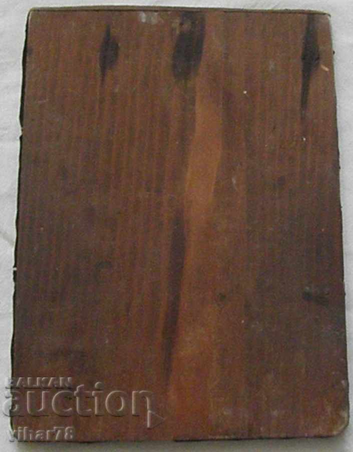 Delivery of very old hardware icon Delivery of very old hardware icon